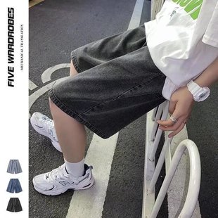 宽松男生裤 牛仔裤 2025新款 子百搭潮牌运动五分中裤 男夏季 短裤 薄款