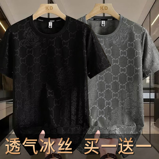 建筑工地耐磨脏工作服透气t恤短袖男款宽松弹力大码速干运动半袖