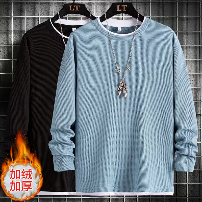 男士打底衫春秋冬季韩版潮流假两件时尚大码青年宽松加绒长袖t恤