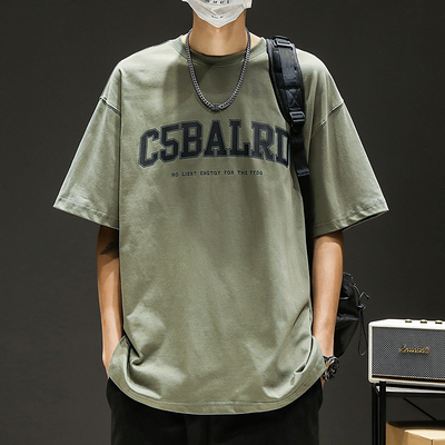 冰丝t恤短袖男韩版潮流上衣服
