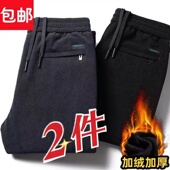 灯芯绒长裤 男士 男 松紧腰弹力休闲裤 百搭青年加绒厚工装 裤 子秋冬款