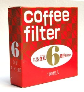 滤纸 不锈钢摩卡壶 咖啡壶伴侣 专用咖啡滤纸 宝马6号#滤纸100片