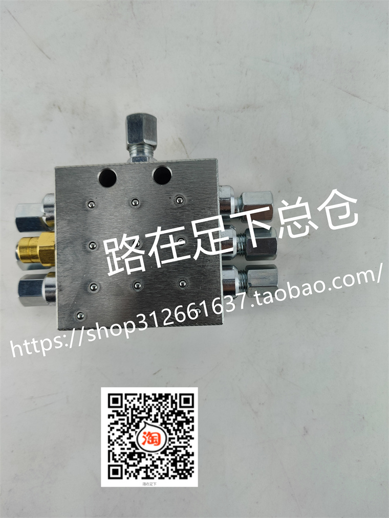 JPQ递进式分配器 油路黄油分油器 整体块式分油阀 1进6出支持定制