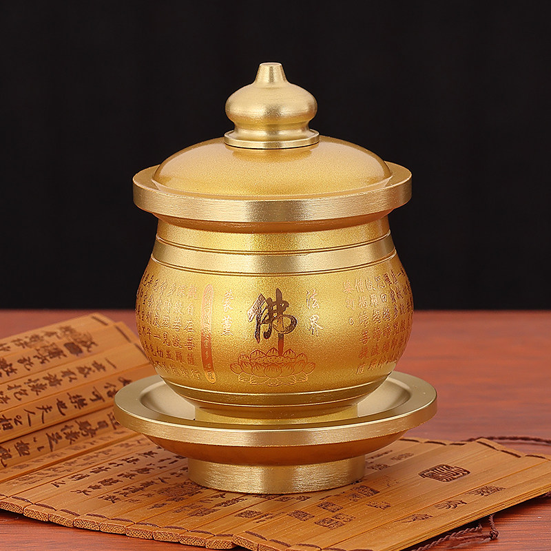 供佛合金圣水杯佛堂佛字心经贡水杯家用招财进宝供杯佛杯摆件包邮