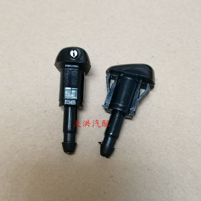 中华FRV CROSS FSV 骏捷 H330 H530 V5 V3喷雾扇形水嘴喷头配件