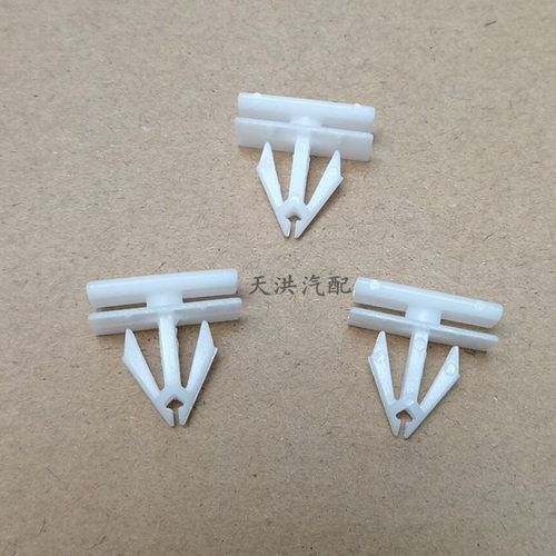 福轩适配长安CS75CS35逸动致尚XT卡扣护板轮眉轮胎饰板卡扣卡子
