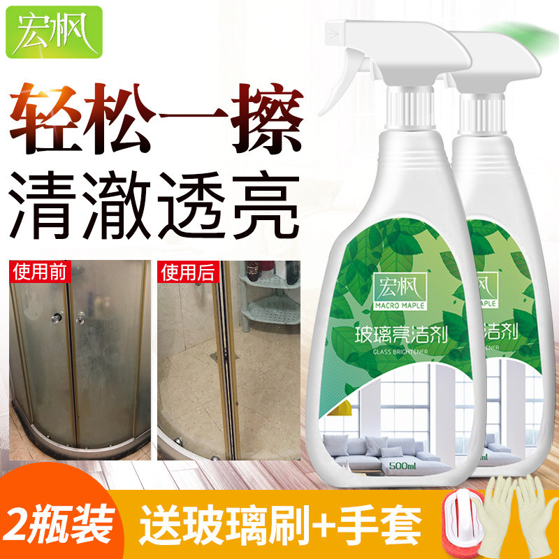 网友分享在meiguo.com的图片