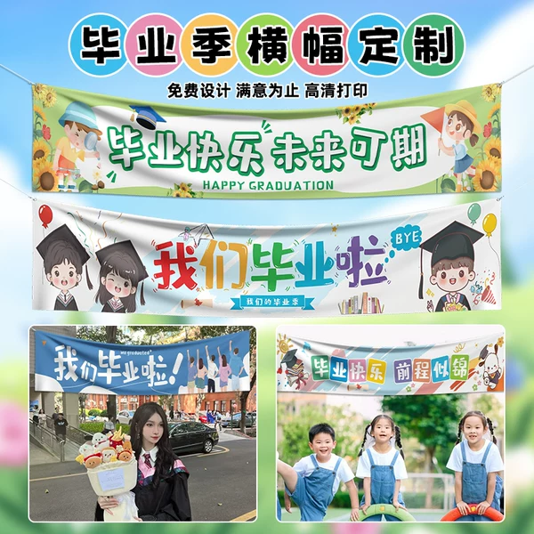 Товары от 香唇旗舰店