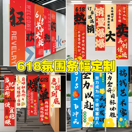 挂布定制当天发货印坏包赔