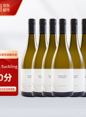 卡特琳娜之声新西兰马尔堡进口Chardonnay霞多丽灰皮诺干白葡萄酒