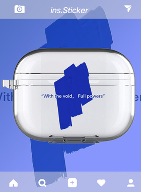 ins蓝色适用airpods pro保护套苹果1/2代无线耳机套3代软壳简约潮华为freebuds pro3索尼XM5三星Buds2 Pro