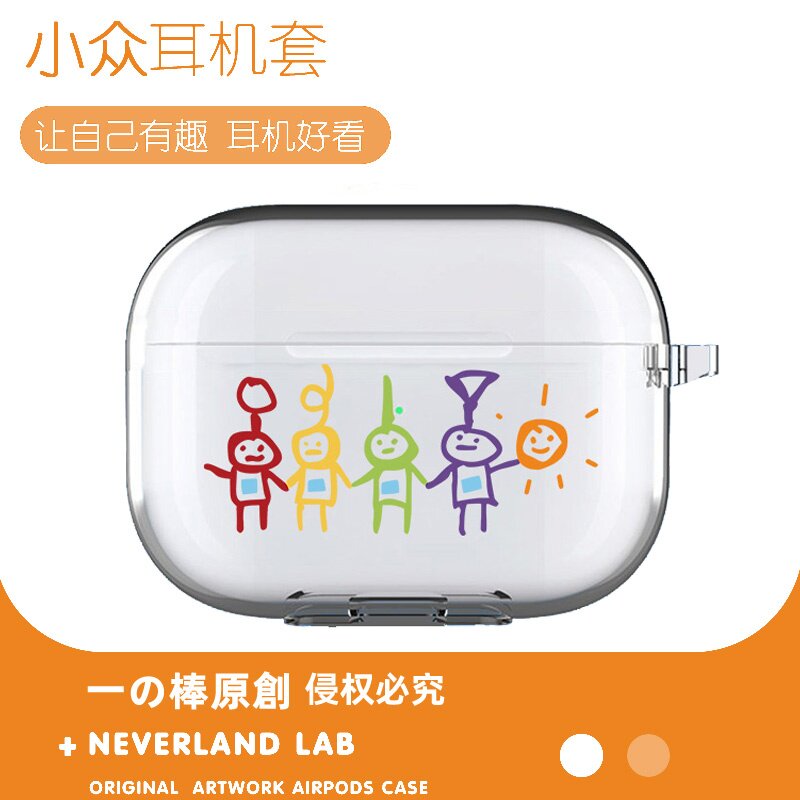 线条天线宝宝适用airpodspro3保护套苹果4耳机套LinkBuds S透明clip2索尼XM6华为7i软壳vivo TWS5三星Buds3