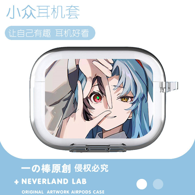 动漫安吉拉耳机保护套软壳