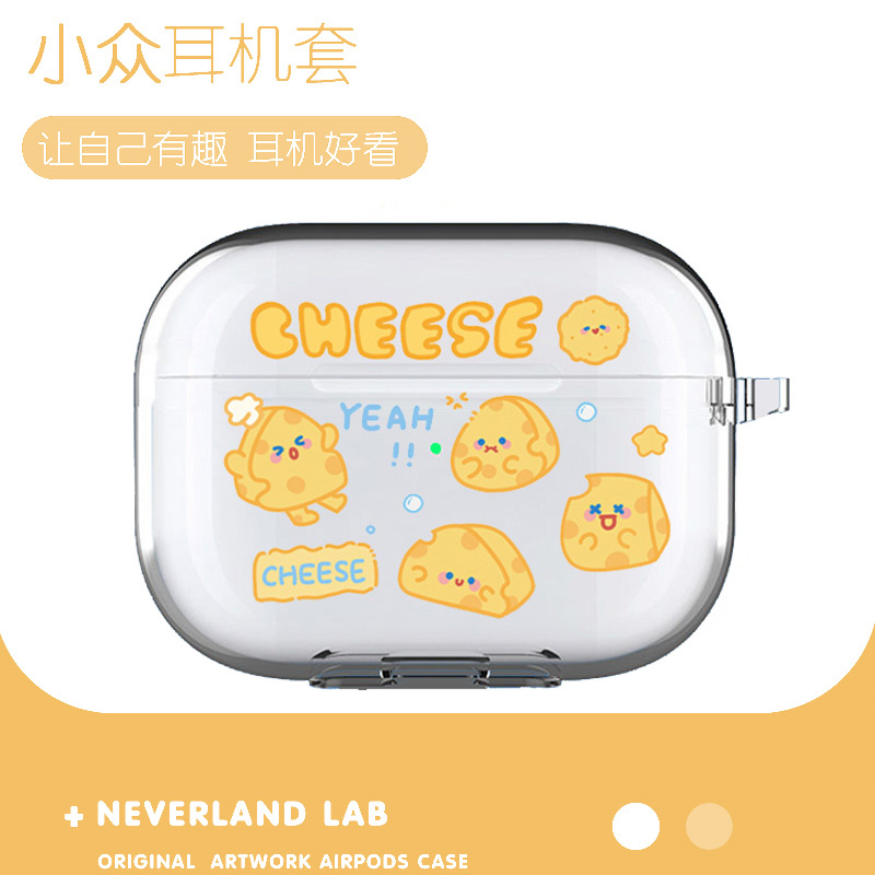 许多芝士苹果耳机套软壳