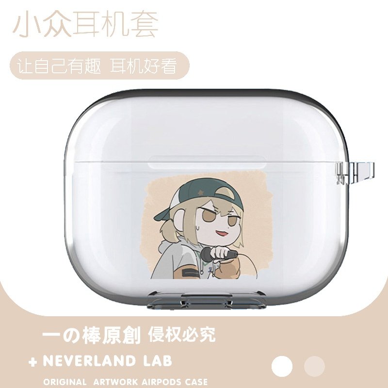 小豆泽适用airpodspro2保护套苹果4耳机套LinkBuds S透明clip索尼XM5华为pro4软壳vivoTWS4三星Buds3pro可爱