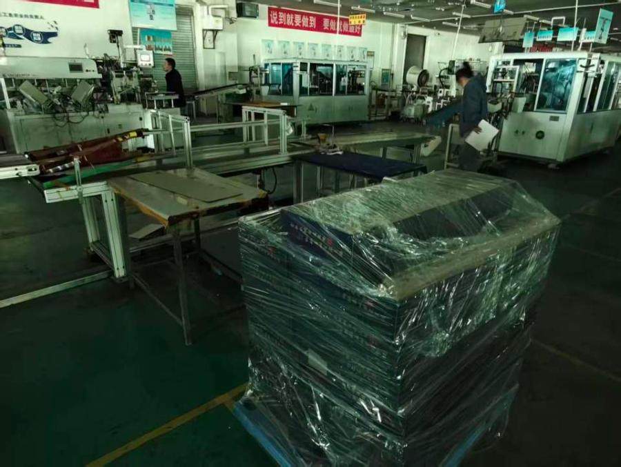 1月12日西宁全自动酒盒线-劲刚酒盒线（第二台），规格型号：ZH-320C型网络拍卖公告