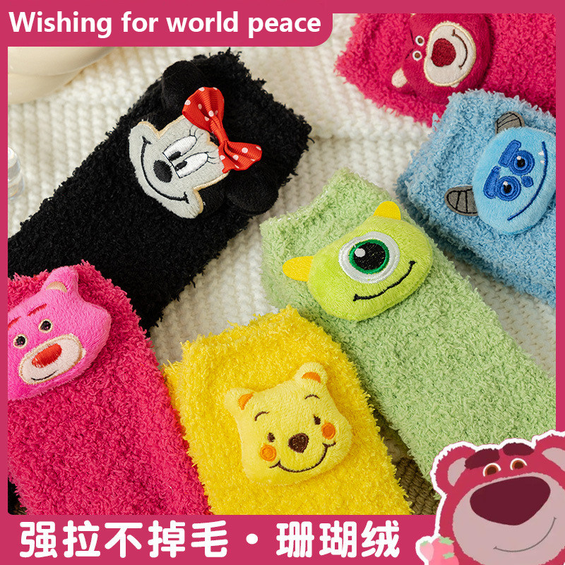 可爱网红熊加厚珊瑚绒袜子女柔软卡通中筒袜子情侣保暖居家睡眠袜