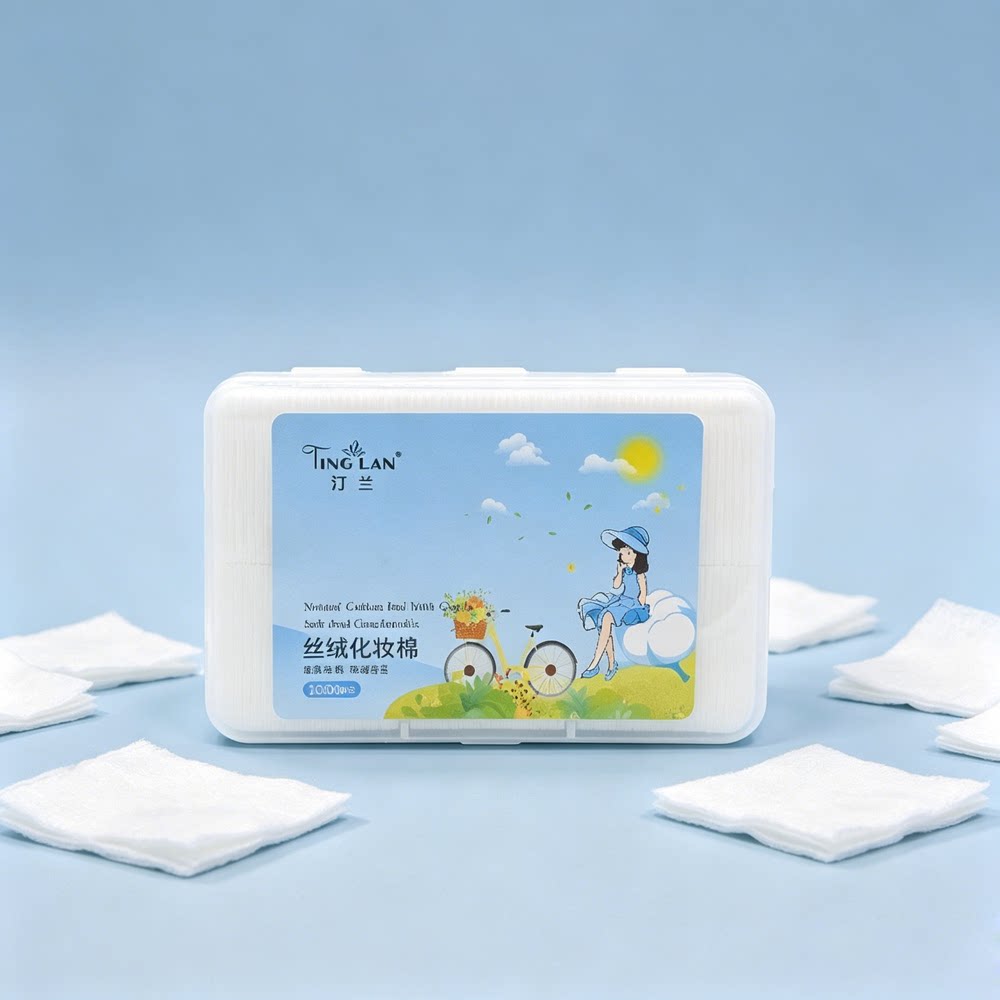 汀兰超薄省水不掉絮化妆棉片