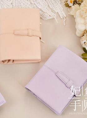 现货日本Brit House羊皮手账蜜桃粉 迷雾紫限定小面包活页手账