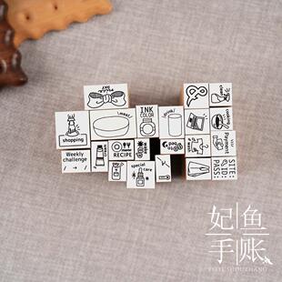 ⑤现货日本siawaeshanko三光堂木质印章护理洗衣生活印章手账素材