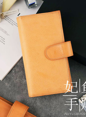 现货国产knotcord mbox牛皮手账本书衣活页手账本 真皮手账