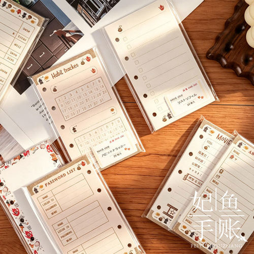 TRONCLE手帐活页记账日记内页M5