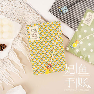 日本TOCONUTS印章本集章本印章册子收集盖章用B6尺寸旅行印章记录