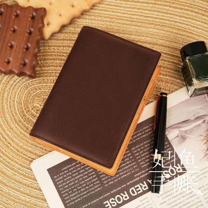 现货日本brelio中国限定巧克力色A7二折无扣款20mm真皮手账