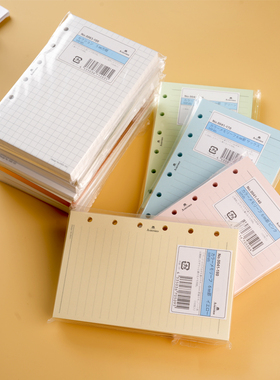 日本Ashford内页 活页A7内页 替换内芯系列 活页内页类配件 替芯