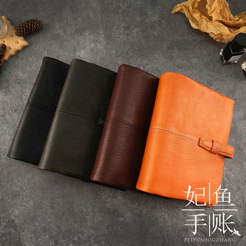现货brithouse羊皮活页夹
