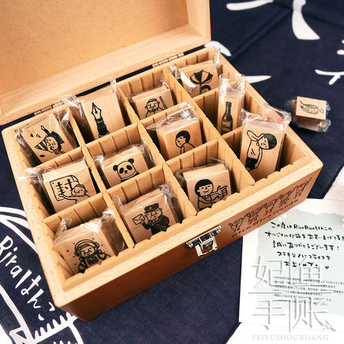 rirarira木质印章桌面收纳箱