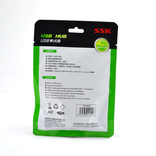 Concentrateur USB - Ref 366399 Image 3