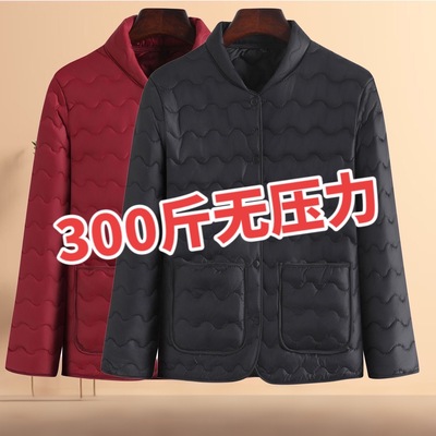 300斤加大码秋冬轻便薄款棉服女胖妈妈宽松显瘦大码棉袄外套z