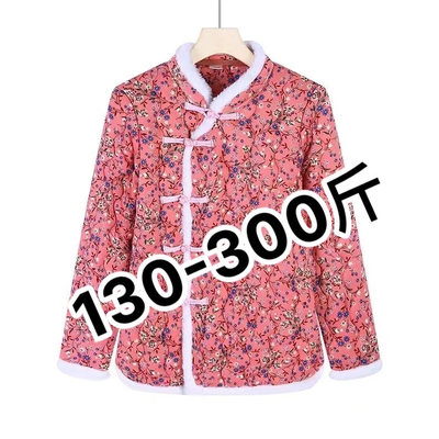 加大码冬季新款东北花棉袄女胖妈妈加厚碎花棉服复古风保暖棉衣