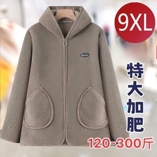 300斤加大码 胖妈妈连帽保暖棉服外套 加绒加厚颗粒绒棉袄秋冬新款