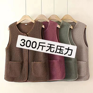加大码秋冬颗粒绒马甲中老年胖妈妈宽松洋气坎肩保暖背心内搭外穿