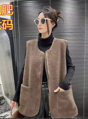 300斤加大码羊羔绒马甲女秋冬新款皮毛一体马夹外穿宽松妈妈坎肩