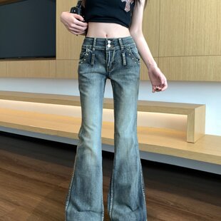 十三行品质  野生zero蓝灰微喇牛仔裤女辣妹修身显瘦小众设计感裤