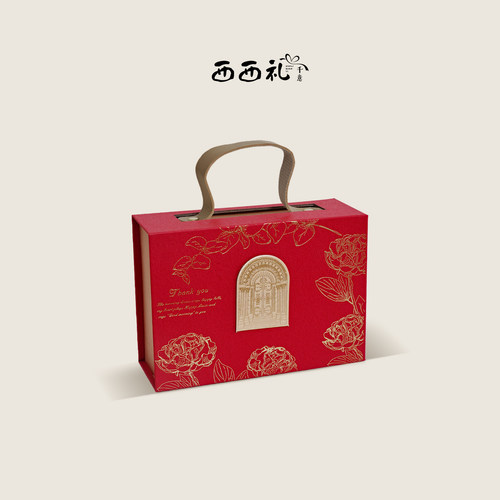 西西礼中国风结婚喜糖礼盒