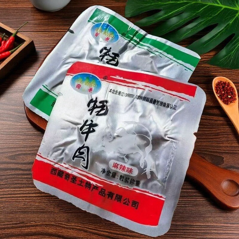 西藏正宗奇圣卤汁牦牛肉独立包装风干手撕耗牛肉熟食小吃特产零食