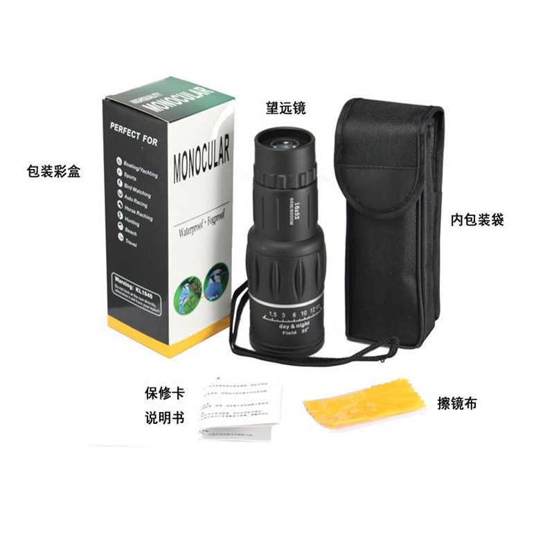 새로운 단안 망원경 고출력 고화질 16X52 망원경 저조도 야간 휴대 전화 사진 야외 새 거울