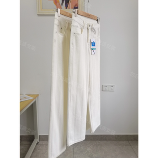 小白牛 女 四面弹无束缚chao显腿直舒适高腰直筒人字纹肌理牛仔裤