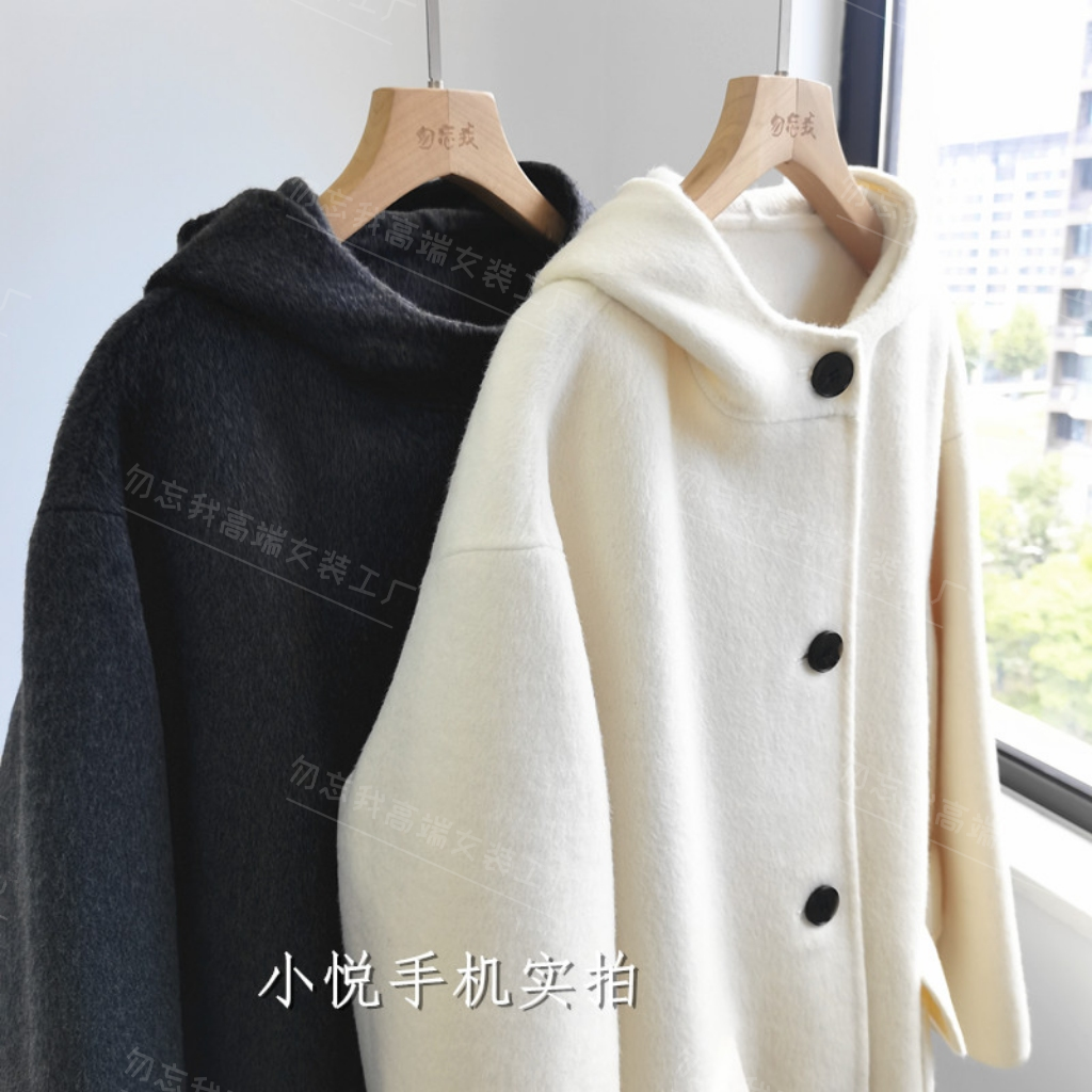 chao值回馈# 真丝羊毛羊驼绒双面连帽立领短外套保暖双面呢大衣女