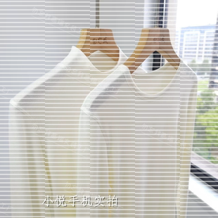 神仙面膜T恤# 早秋新款正肩珍珠山羊绒圆领超弹修身长袖打底衫女