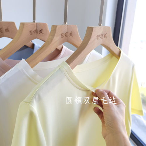 T家少量福利# 30姆米桑蚕丝弹力重绉圆领套头纯色宽松短袖T恤女新