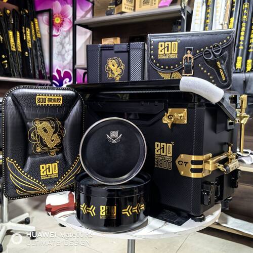800度捌佰度3300赛纹钓箱加君田S1黑坑钓鱼钓箱带升降腿钓箱