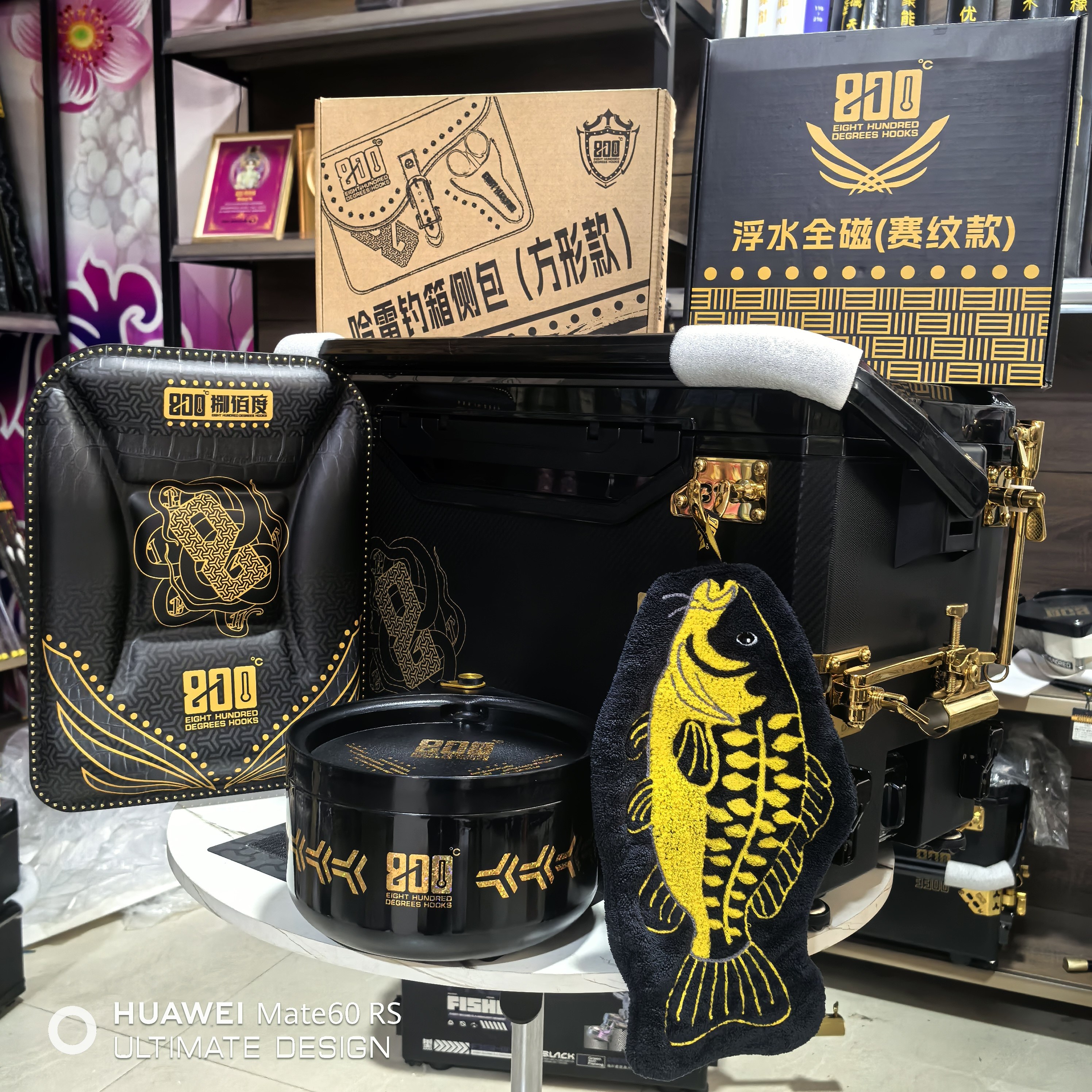 800度3300赛纹钓箱加君田配件S5亮金5件套黑坑钓箱带升降腿钓箱图片