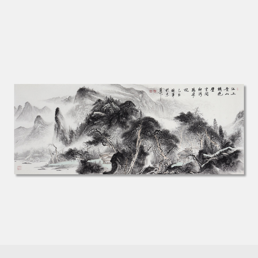 山水画定制水墨榕树画横幅字画仿古画芯客厅高仕画名家手绘山水画