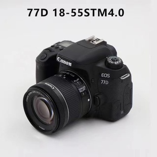 专业单反相机摄影 Canon EOS 佳能77D 135套机高清旅游学生数码