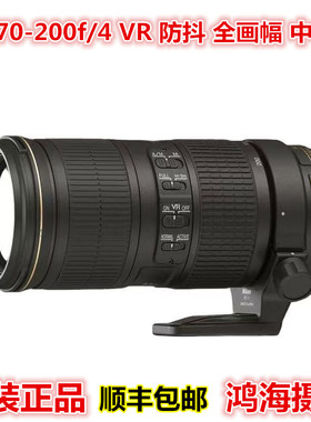 尼康AF-S 尼克尔 70-200mm f/4G ED VR全画幅中长焦变焦单反镜头